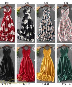 セール | ワンピース キャミソール ロング 花柄 フラワー キャミワンピ レディース ウエストゴム セクシーワンピ ハイウエスト 涼しい 2021夏新作 旅行 ビーチ プリント