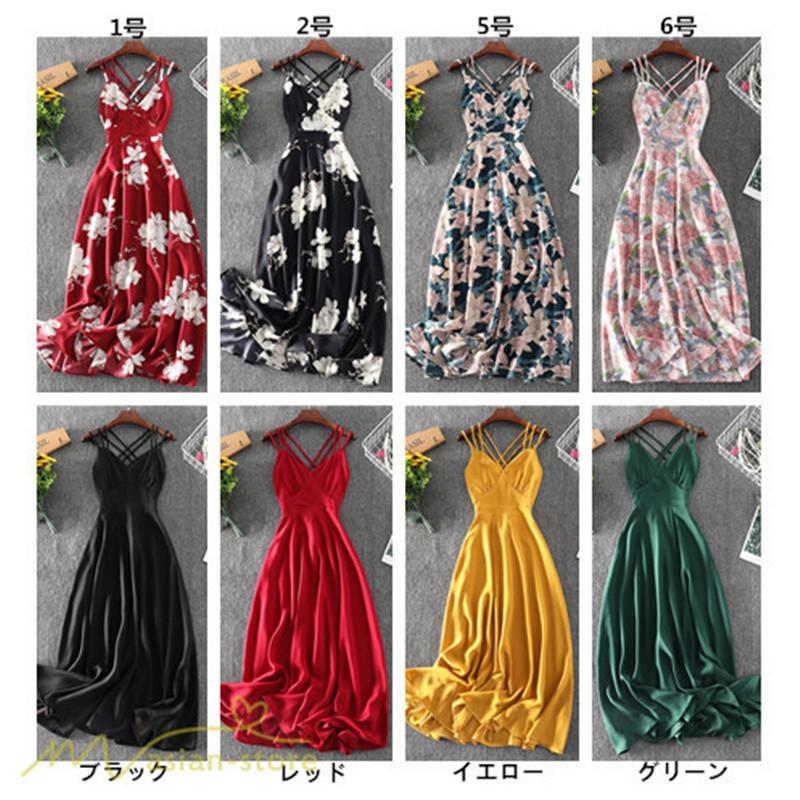 セール | ワンピース キャミソール ロング 花柄 フラワー キャミワンピ レディース ウエストゴム セクシーワンピ ハイウエスト 涼しい 2021夏新作 旅行 ビーチ プリント