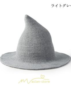 レディース | 帽子 ハット ハロウィン コスプレ 宴会 余興 魔女 魔法使い 美魔女 仮装 パーティーグッズ 演劇 体育祭 イベント 学園祭 黒 文化祭 グレー 青 赤