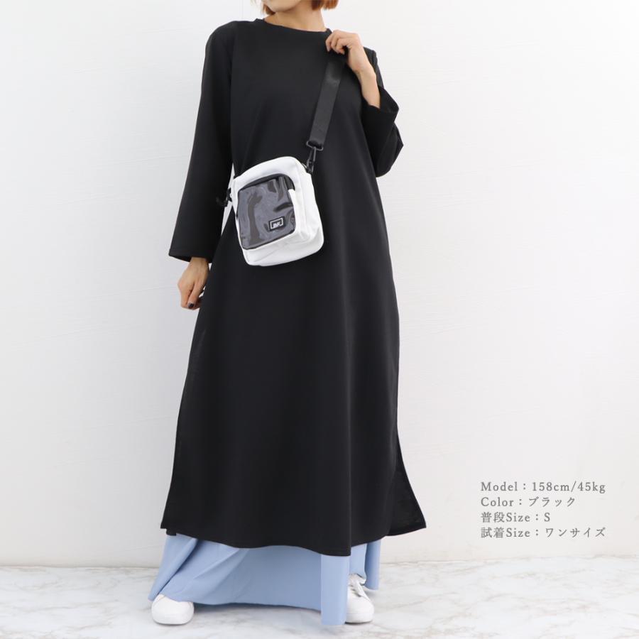 ドレス | セットアップ レディース 韓国 きれいめ