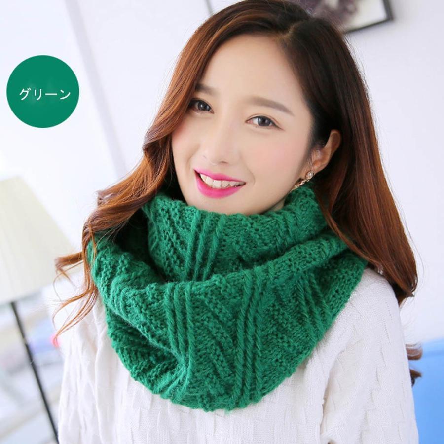 マフラー | ニットマフラー ニットスヌード 秋冬 ネックウォーマー 保温 レディース 襟巻き