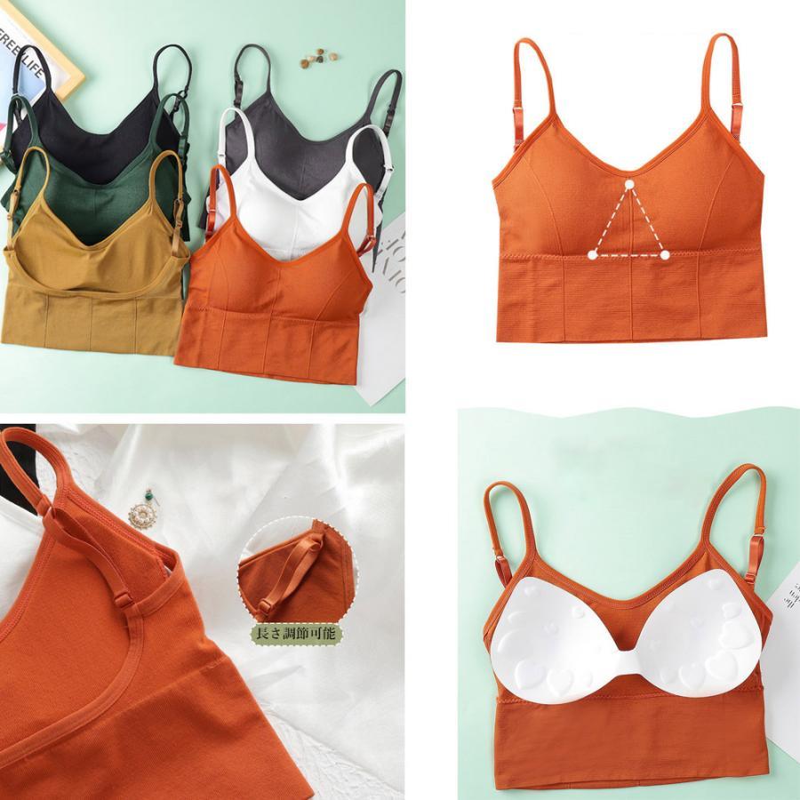 キャミソール | リブレディース 下着 カップ付き タンクトップ インナー ショート丈 Uオープンバック ベアトップブラ 春夏