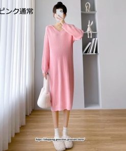 マキシ | ワンピース レディース 秋 ニットワンピース ロングワンピース 2TYPE マタニティ 授乳服 マタニティウェア 授乳 妊娠 シンプル おでかけ おしゃれ 無地