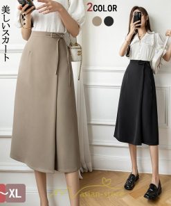 スカート | ひざ丈 ひざ下 ハイウエスト Aライン レディース エレガント レトロ風 着痩せ 上品 トレンド ゆったり 女子会 OL フォーマル 通勤 ビジネス 就活