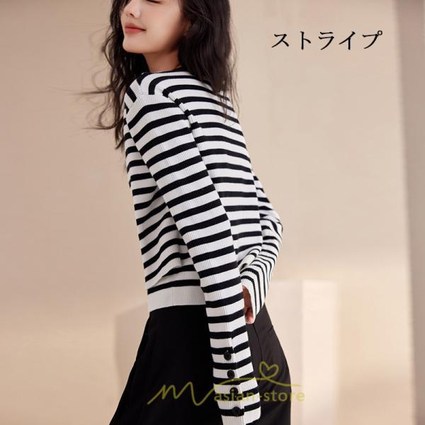 ニット・セーター | ニット トップス レディース セーター 長袖 体型カバー 30代 40代 50代 ボーダー柄 着痩せ お出かけ 送料無料 オシャレ 可愛い 着回し 部屋着 秋冬コーデ