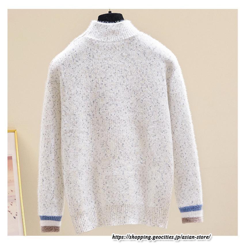 ニット・セーター | ニット カットソー セーター レディース トップス 秋冬 長袖 ニットセーター プルオーバー ニットトップス 柔らかい シンプル 通勤 暖かい 防寒 通学 春秋 秋冬