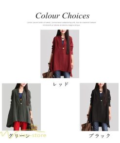 コート・ジャケット | コード レディース 秋 アウター きれいめ 大きいサイズ 長袖 Vネック 40代 50代 秋コーデ ジャケット ノーカラー 30代 シンプル 着回し 20代 前開き ゆったり