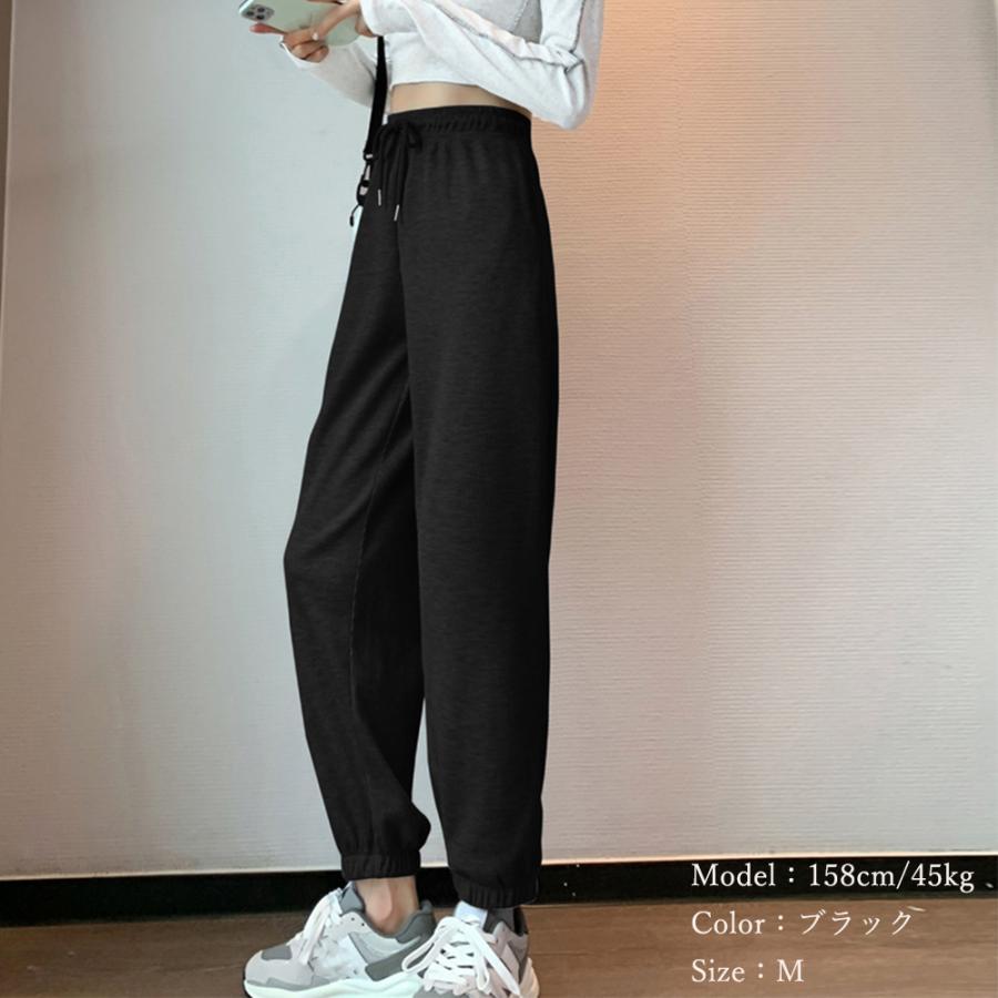 サルエルパンツ | スウェットパンツ ワッフル生地 韓国風