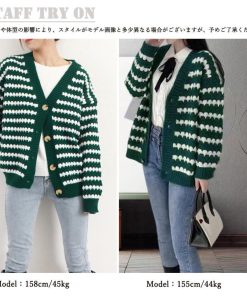カーディガン | 配色ボーダー柄ニットカーディガンVネック