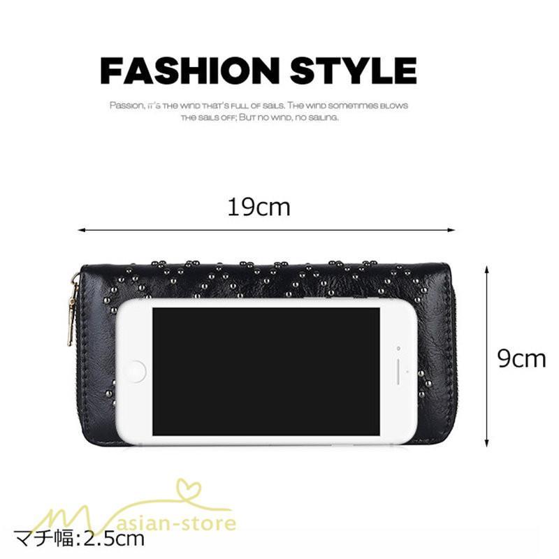 さいふ バッグ | さいふ ロングウォレット レディース 収納スペースが多い 使いやすい 便利 主婦 収納力 ファスナー かわいい カワイイ 収納 お洒落 財布 オシャレ