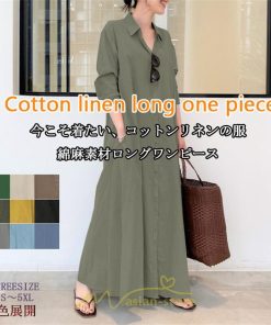 マキシ | ワンピース レディース 春 秋 長袖 ロングワンピース スカート マキシ丈 秋冬 通勤着 可愛い ゆったり 体型カバー カジュアル 綿麻 50代 40代 30代 20代