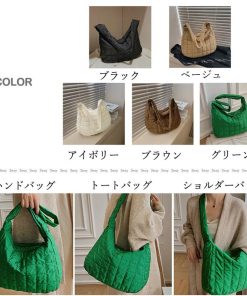 トートバッグ | キルトショルダーバッグダウン風レディース