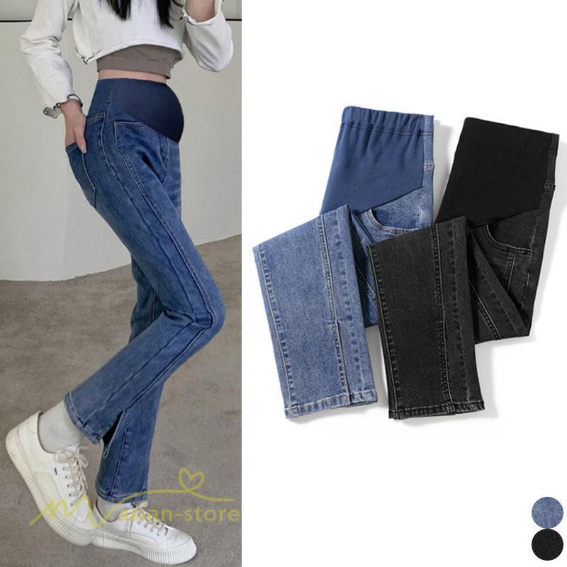 パンツ レギンス | ジーンズ マタニティウェア パンツ デニムパンツ 妊婦 無地 ロングパンツ マタニティパンツ 春 秋 デニム 大きいサイズ 妊婦服 上品 産前 おしゃれ 9分丈
