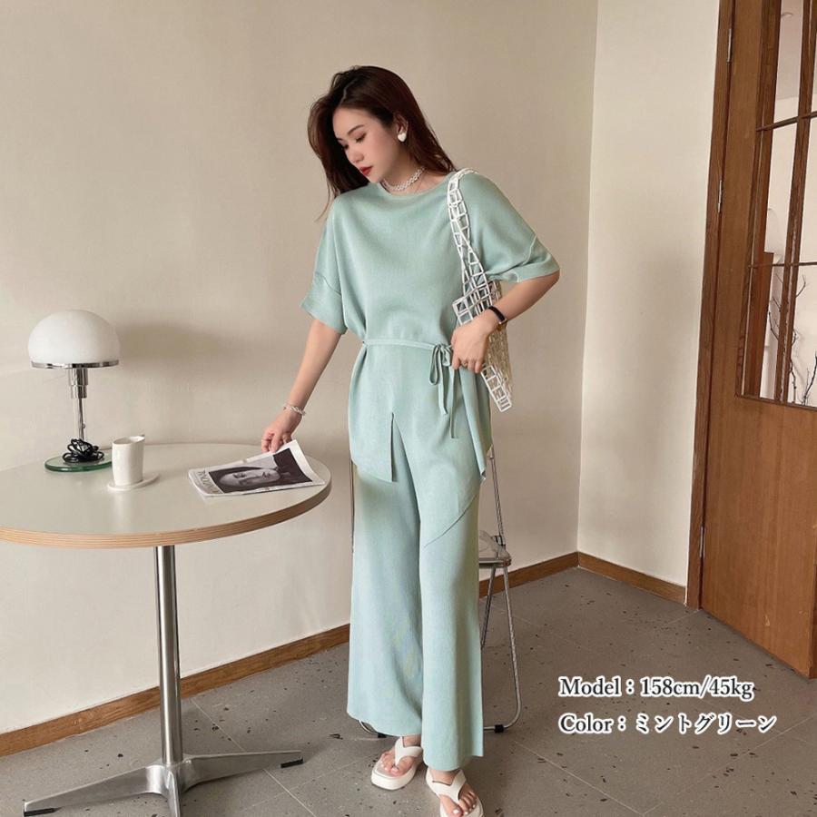 セットアップ | ニット冷感タッチレディース