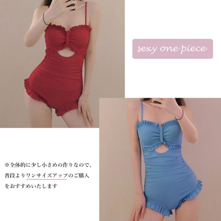 ビキニ | 韓国風ワンピース水着体型カバー大人可愛い