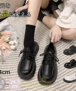 ローファー | レディース 学生靴ひも 編み上げ 厚底 コスプレ 学生靴 通学 疲れにくい 歩きやすい おしゃれ 痛くない 10代20代30代40代