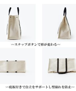 ハンドバッグ | キャンバスバッグ 男女兼用 ハンドバッグ
