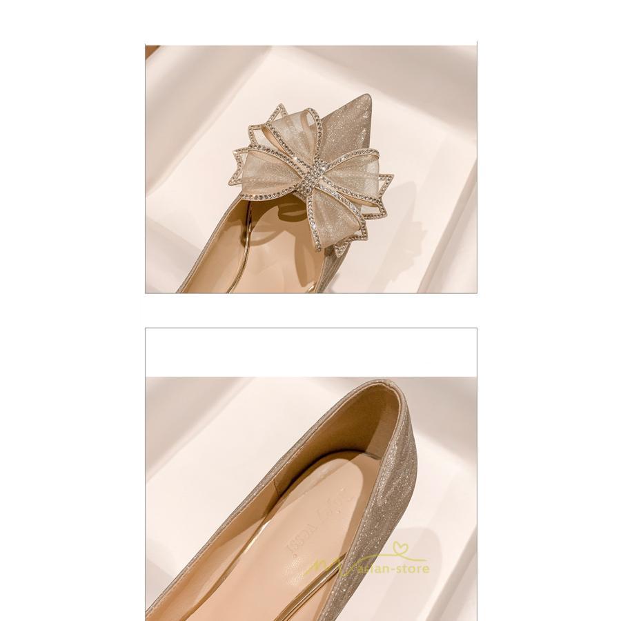 パンプス | 走れる ヒール 6cm 8cm レディース 結婚式 通勤 二次会 小さいサイズ 大きいサイズ 26.5cm キラキラ 20.5cm ハイヒール ポインテッドトゥ