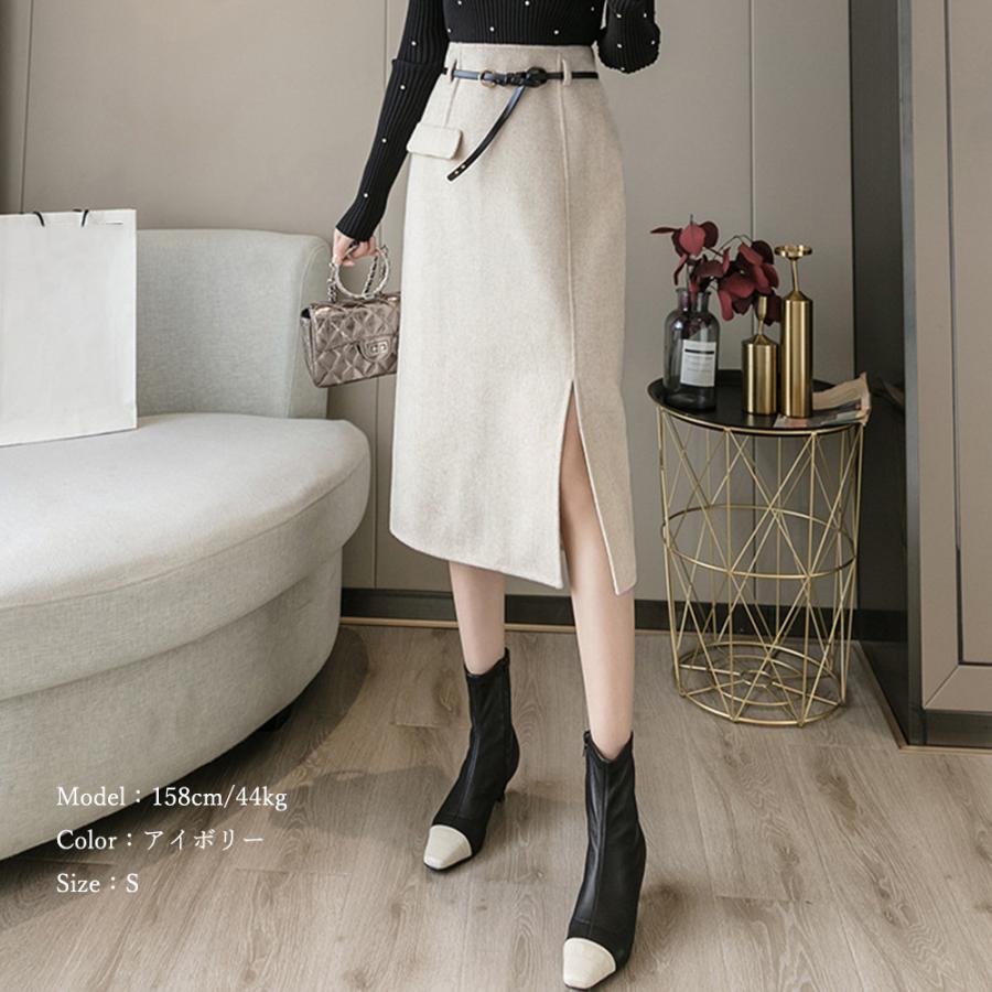タイトスカート | ウールライク 韓国 秋冬