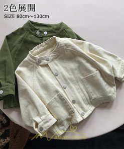 衣装 服 | 子供服 キッズ アウター ジャケット こども服 子ども服 男の子 女の子 あったか ジュニア 幼稚園 おしゃれ 韓国子供服 かっこいい 可愛い 流行