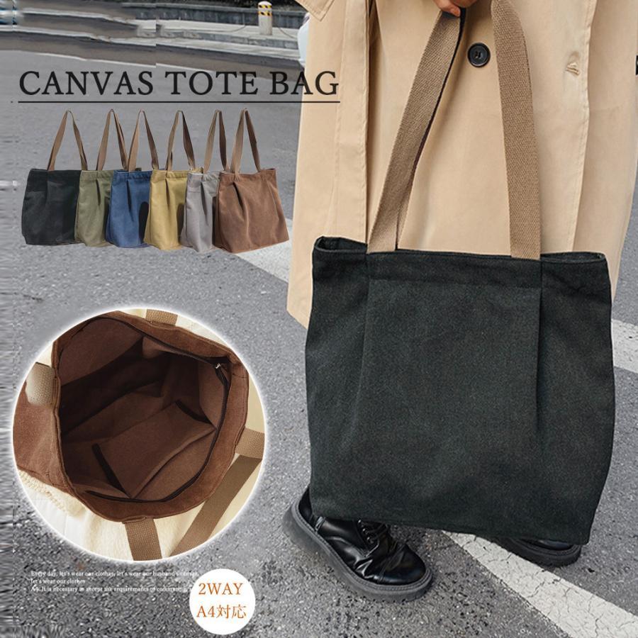 トートバッグ | キャンバス レディース