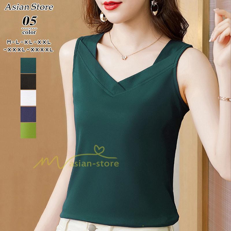 キャミソール タンクトップ | トップス タンクトップ レディース ノースリーブ Vネック Vネックタンク コットン 20代30代40代50代 ママ 母 快適 お出かけ カシュクール インナー カジュアル