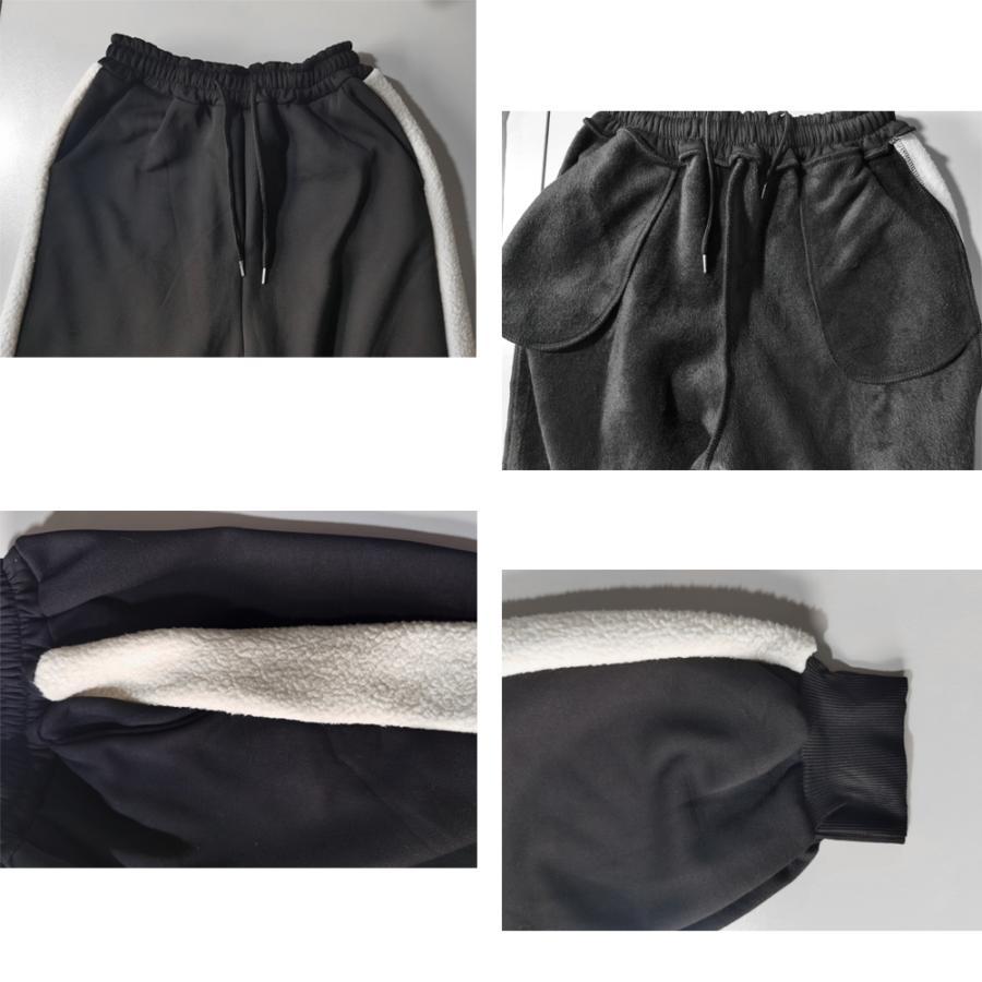 クロップドパンツ | スウェットパンツ ルームウェア 韓国風