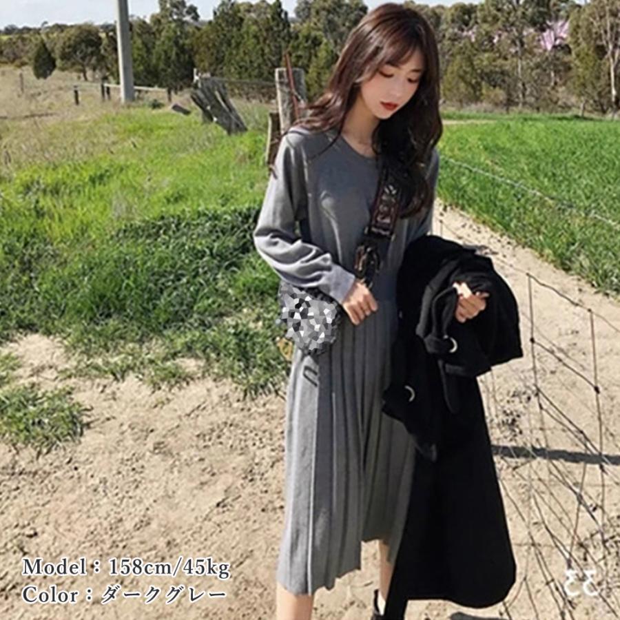 ワンピース | ニットプリーツワンピースレディースニット