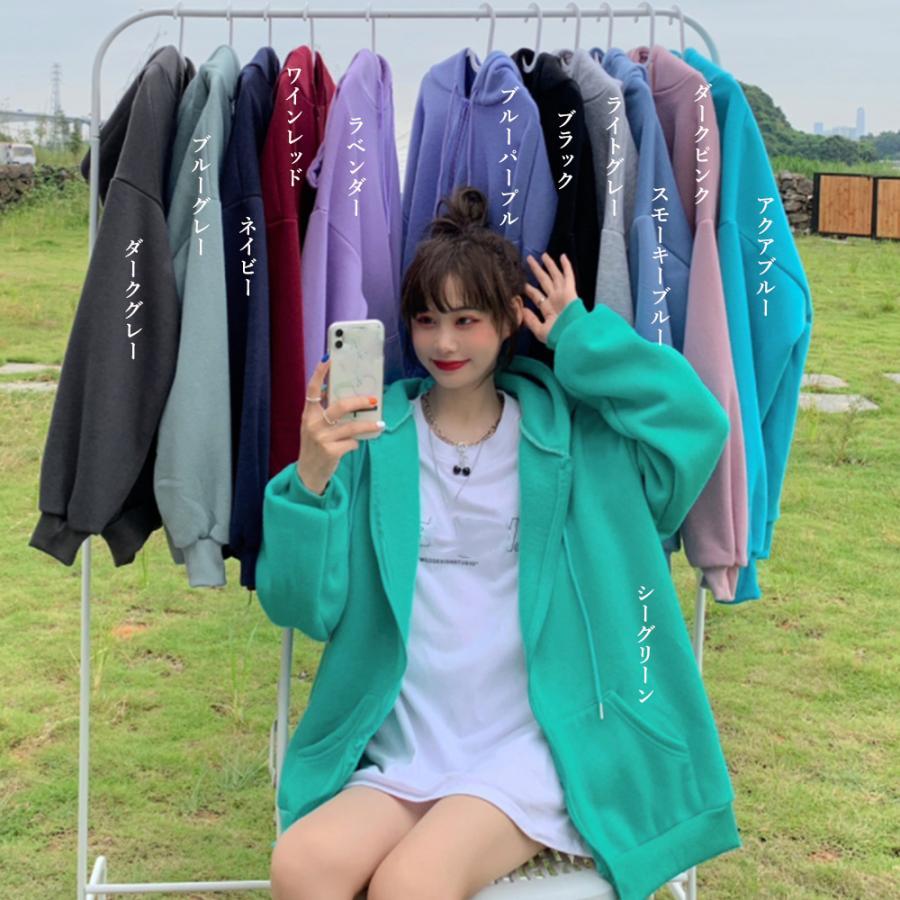 パーカ | 裏起毛 スウェットパーカー レディース