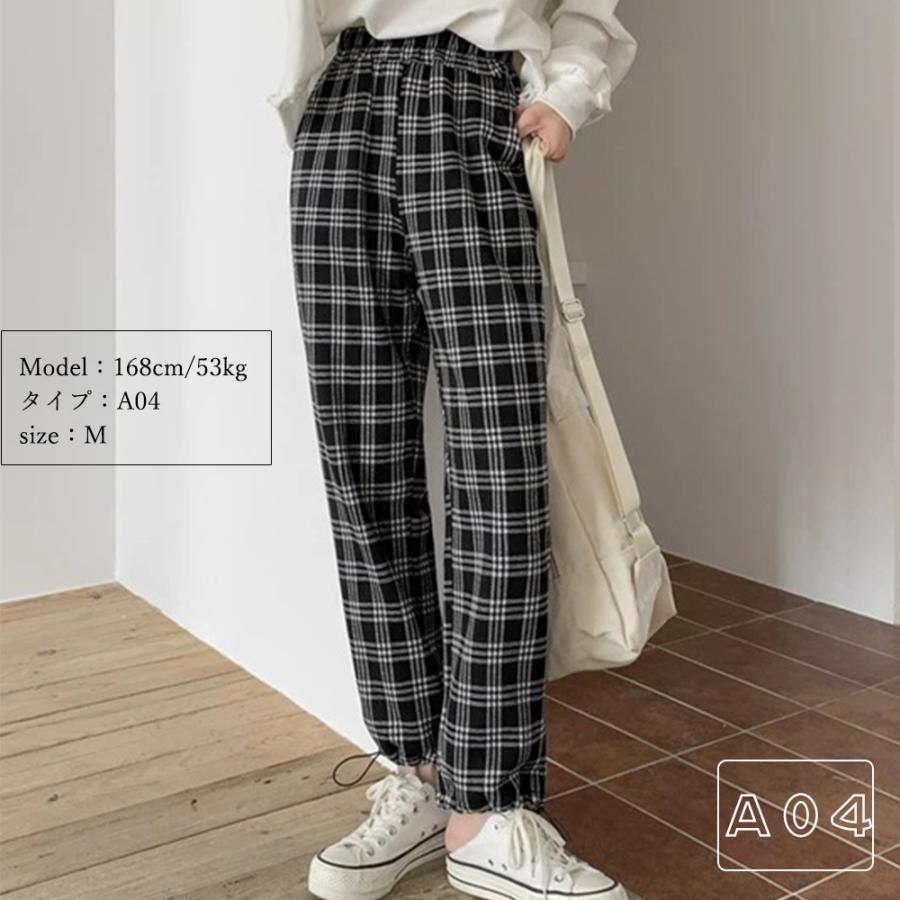 クロップドパンツ | チェック柄 あったか ストレートパンツ カーゴパンツ レディース おしゃれ ロングパンツ カジュアル 裏起毛パンツ 着やせ