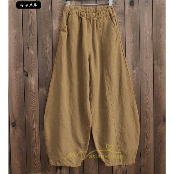 ワイドパンツ | 夏パンツ レディース パフパンツ ロングパンツ 綿麻パンツ 涼しい ゆったり ウエストゴム 可愛い 20代30代40代50代60代 無地 大人 大きめ
