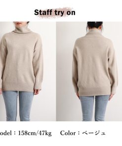 ニット・セーター | タートルネックニット レディース 秋冬服