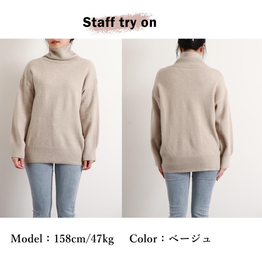ニット・セーター | タートルネックニット レディース 秋冬服