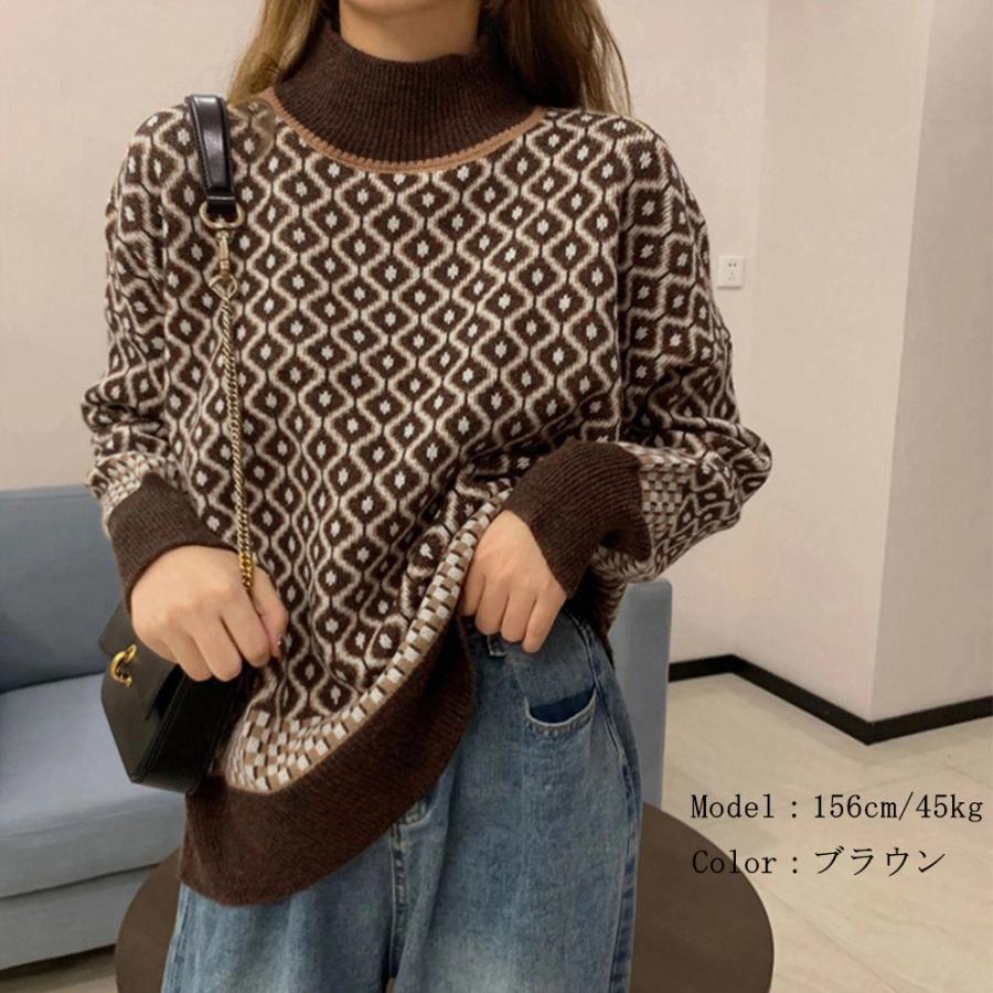ニット・セーター | 配色ダイス柄ニットトップスハイネック