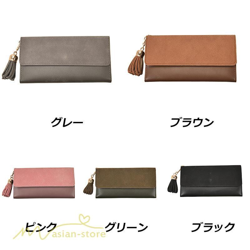 さいふ バッグ | 財布 長財布 レディース メンズ 女性 PU 大容量 小銭入れ おしゃれ かわいい 使いやすい 多機能 カード収納 おすすめ カード 小銭入れ レシート