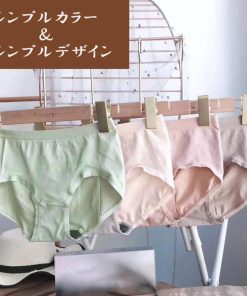 キャミソール | お得4枚セット ショーツ レディース