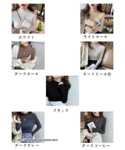 ニット・セーター | カットソー ニット レディース リブニット 長袖 秋冬 春 トップス スリム ストレッチ インナー 無地 プルオーバー 着痩せ 長袖ニット 通学通勤 長袖カットソー