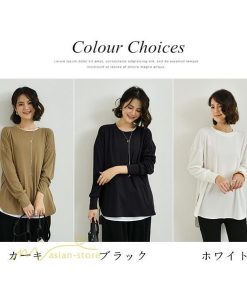 ｔシャツ・カットソー | Tシャツ 長袖 無地 着痩せ カットソー 長袖Tシャツ 無地 丸首 カジュアル 40代 50代 着回し 秋コーデ ゆったり 30代 フリーサイズ 20代 シンプル トップス