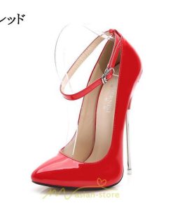 パンプス | 16cmヒール 入園式 入学式 ママ 母 幅広 疲れない 歩きやすい ピンヒール ハイヒール 春 夏 靴 エナメル 2022 新作 走れる 痛くない 通勤 きれいめ