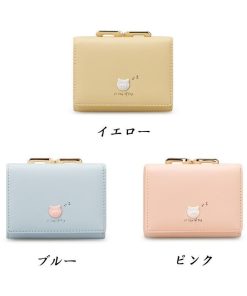 さいふ　バッグ | 三つ折り財布 レディース 財布 小銭 カード入れ ポーチ サイフ ウォレット 可愛い財布 女性用ミニ財布 合皮レザー ピンク イエロー 軽量 使いやすい