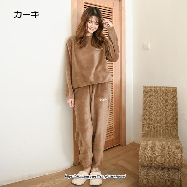 セットアップ | ルームウェアルームウェア秋冬 ボアルームウェア レディース 部屋着 パジャマスーツ ナイトウェア 暖か ナイトウェア 50代 20代 30代 40代