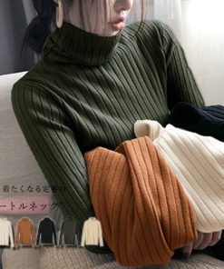 ニット・セーター | リブ ニットトップス タートルネック