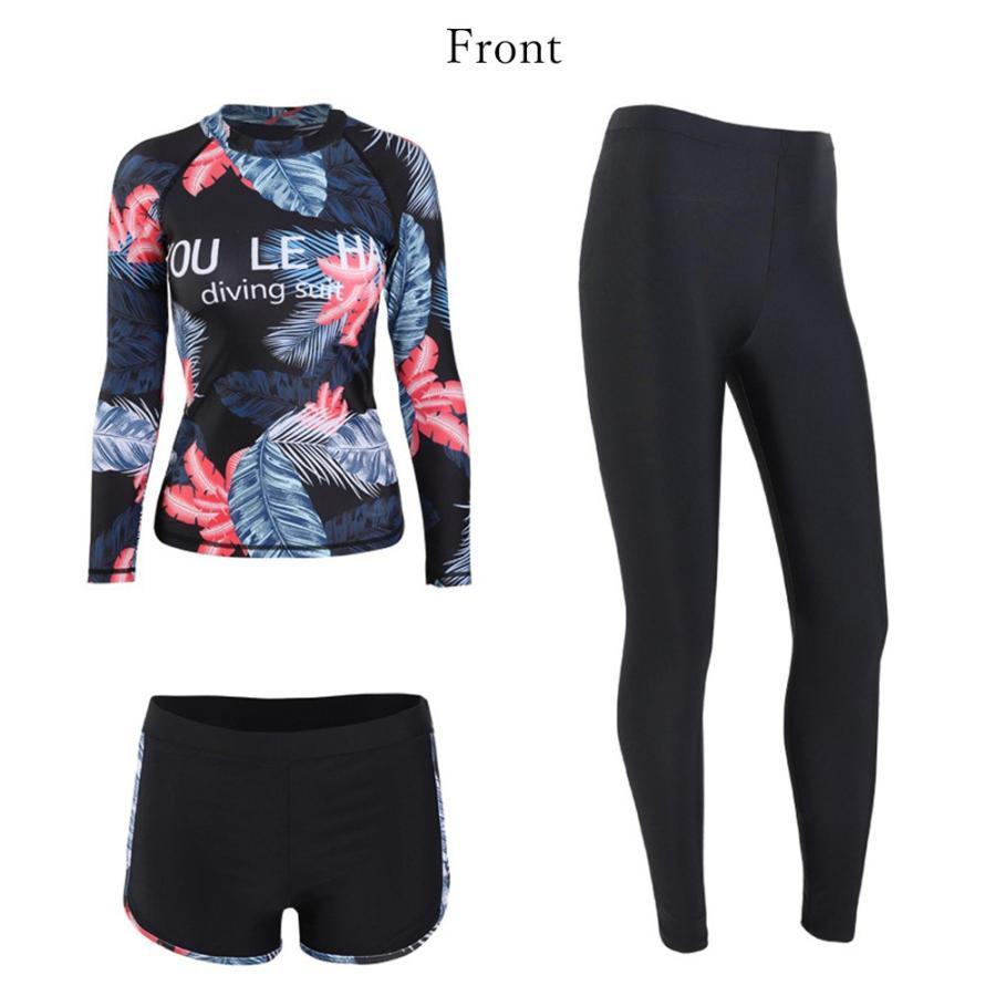 ビキニ | 長袖 タンキニ水着 スイミング フィットネス 水着 ラッシュガード 3点セット レディース パッド入り 体型カバー