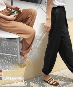 サルエルパンツ | パンツ ロング ハイウエスト ボトムズ