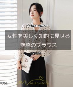 シャツ・ブラウス | シャツ ブラウス 春服 レディース きれいめ 40代 春夏 秋 長袖 着痩せ オシャレ 韓国風 大人 30代 50代 40代 ビジネス 就活 通勤 OL オフィス ママ 母