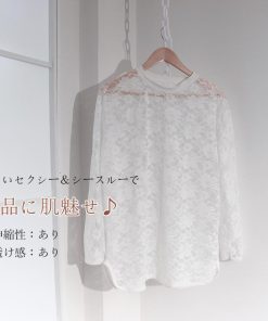 透かし編みトップス | シースルーレーストップス 花柄 春