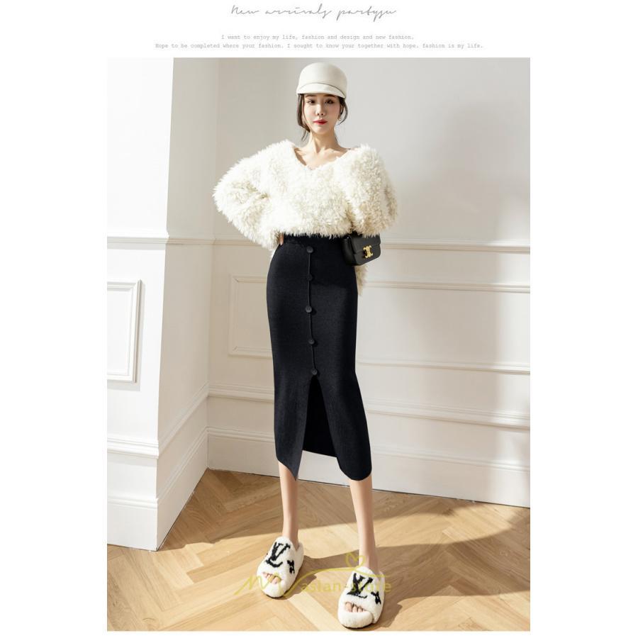 スカート | レディース ロング丈 ミモレ丈 ニット 秋冬 韓国風 スリット ハイウエスト Aライン 着痩せ 小柄 大人可愛い 20代30代40代50代 フェミニン 脚長効果