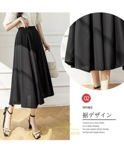 スカート | ロング丈 ボトムス レディース マキシ 上品 20代30代40代50代 カジュアル 通勤 通学 お出かけ 着痩せ 韓国風 エレガント 夏物 体系カバー 可愛い