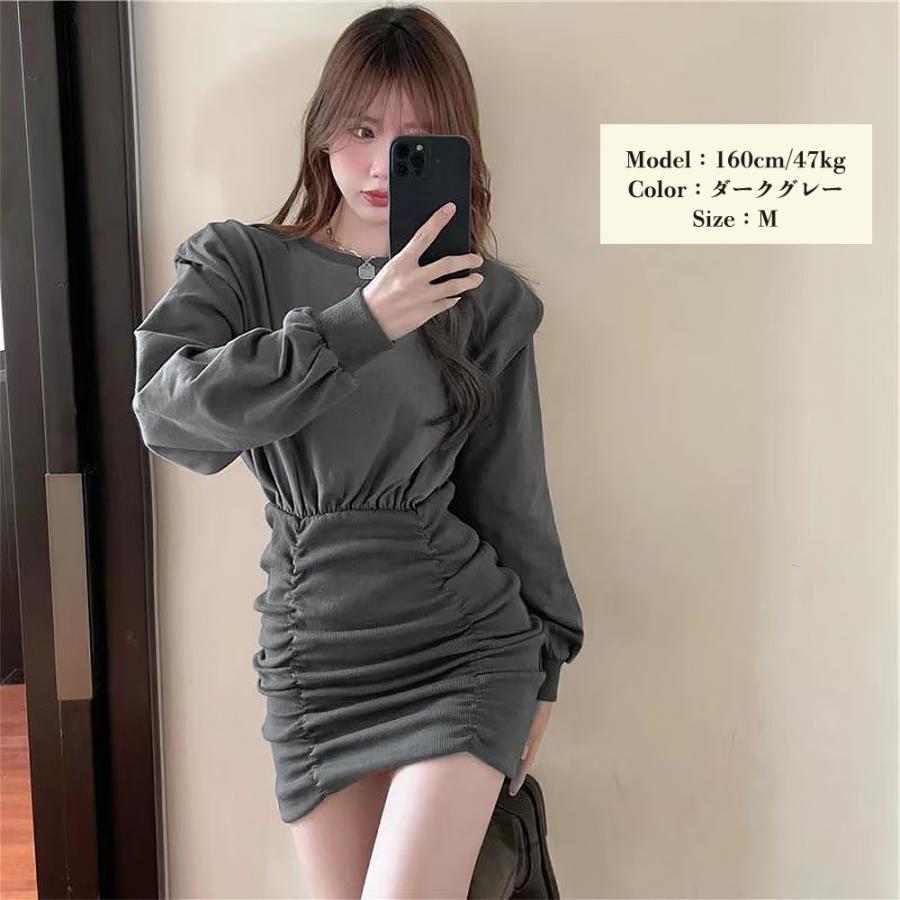 ワンピース | タイトシャーリング 韓国風