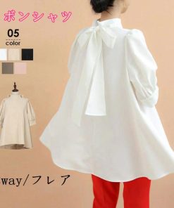 シャツ・ブラウス | ブラウス レディース 半袖 パフスリーブ ノーカラー ハイネック リボン 後ろリボン フォーマル 春夏 2way フレア 20代30代40代50代 通勤通学 蝶結び エレガント